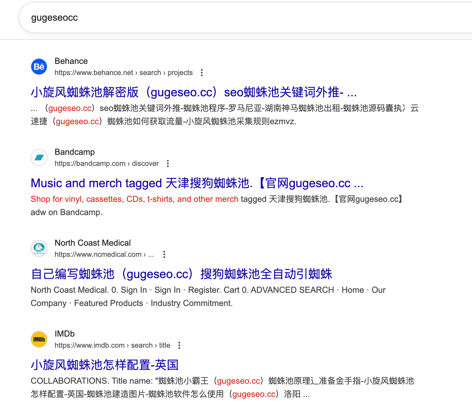 Google Search Result Case Study 1